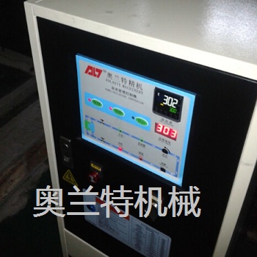 奧蘭特生產(chǎn)的模溫機(jī)