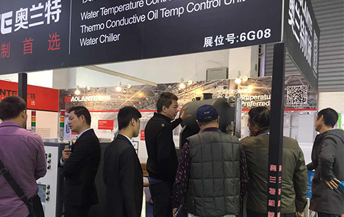 奧蘭特模溫機(jī)：喜迎第六屆國際鑄業(yè)展